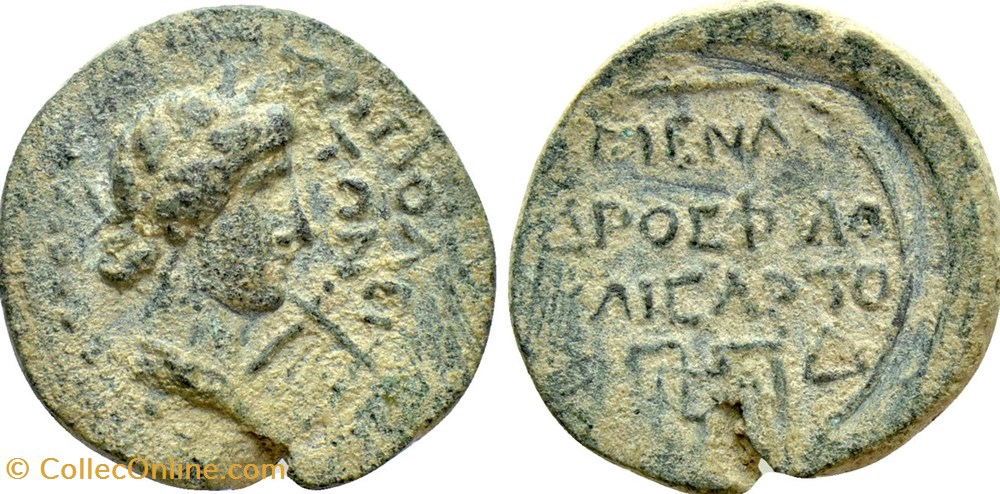 moedas antigas b c romanas provincial rd550486 menandros metrodoros philokaiser lydia 14 37 ad