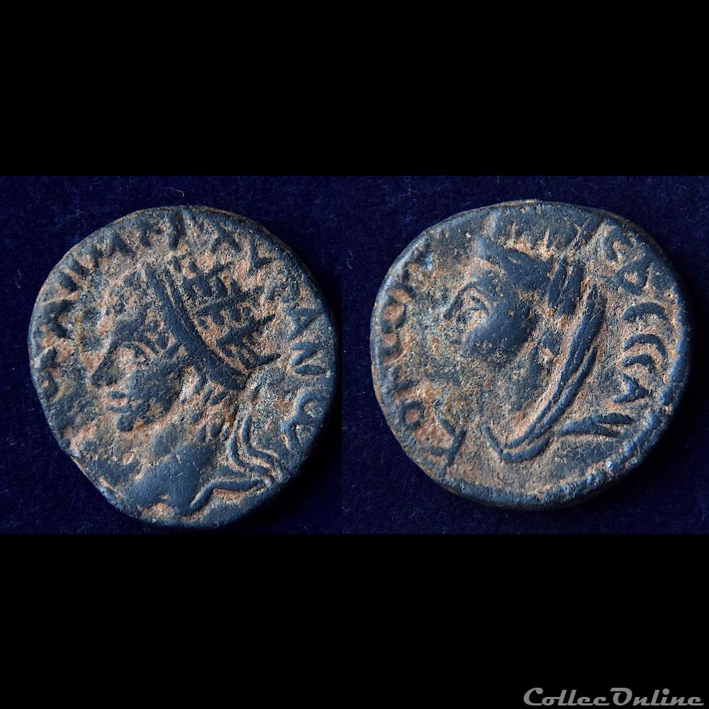 macrien syrie monnaie antique romaine provinciale macrien syrie