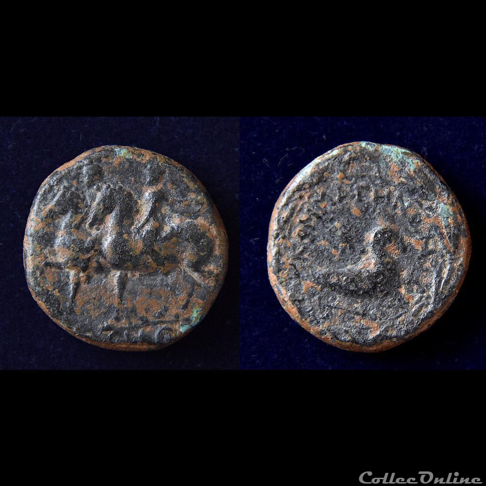 Commagene monnaie antique grecque commagene