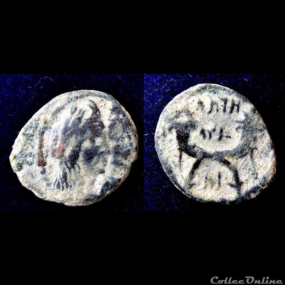 monnaie antique extreme orient aretas iv