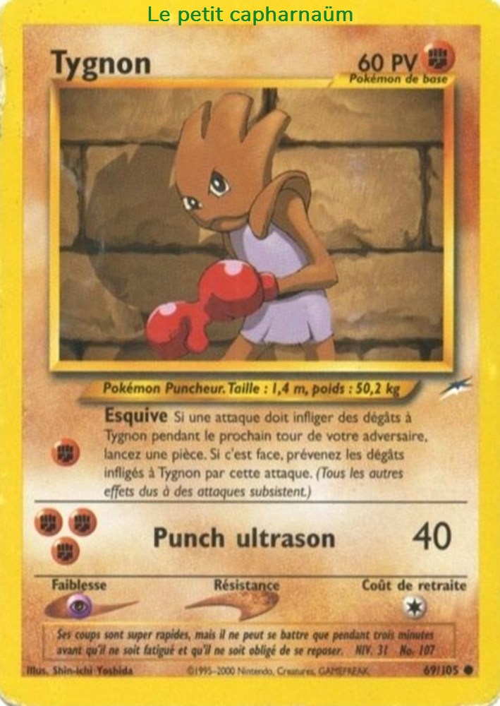 TCG Pokémon - Tygnon jeux jouet jeu de carte a collectionner tcg pokemon tygnon