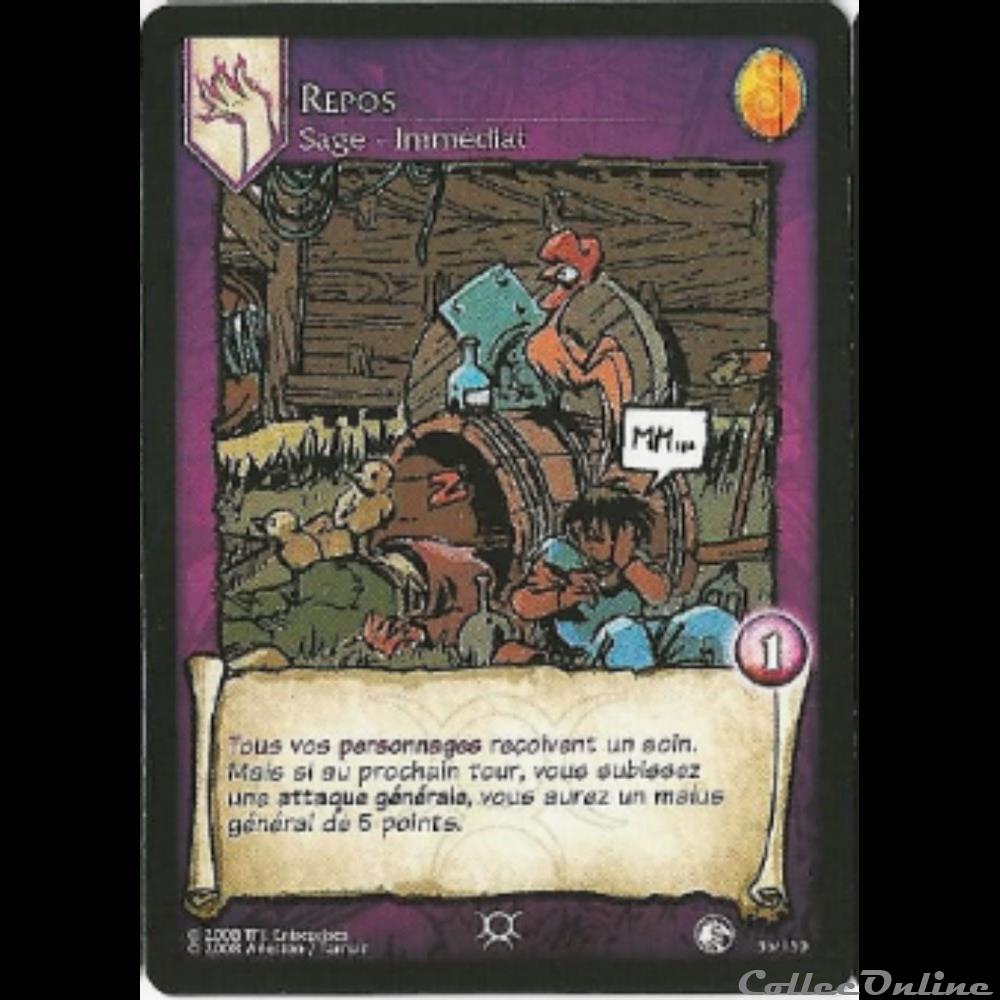 Lanfeust de Troy - 036 - Repos jeux jouet jeu carte collectionner lanfeust de troy 036 repos
