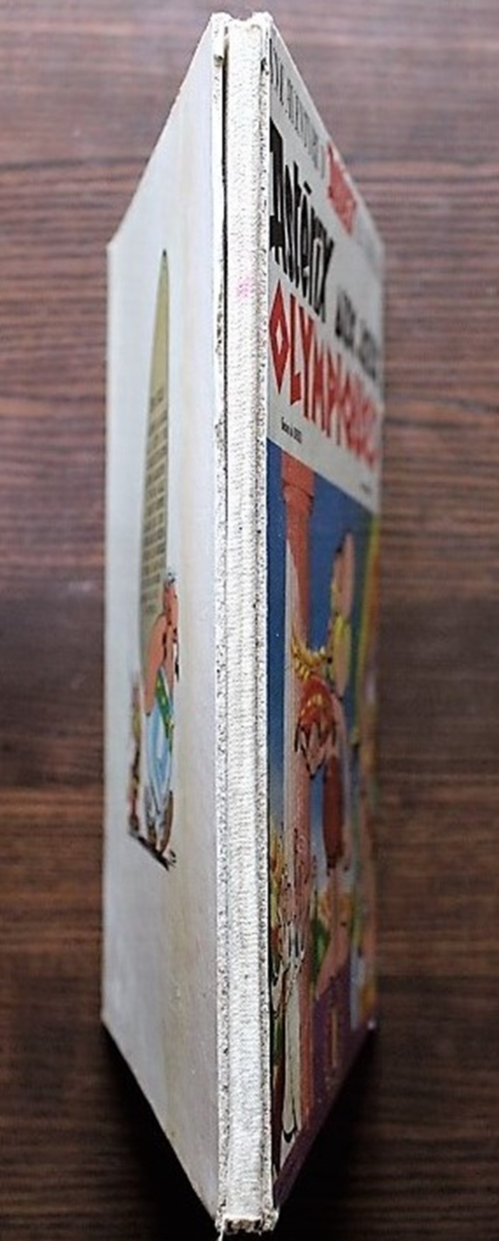 livres bd revues bandes dessinees album asterix 12 asterix aux jeux olympiques eo 1968