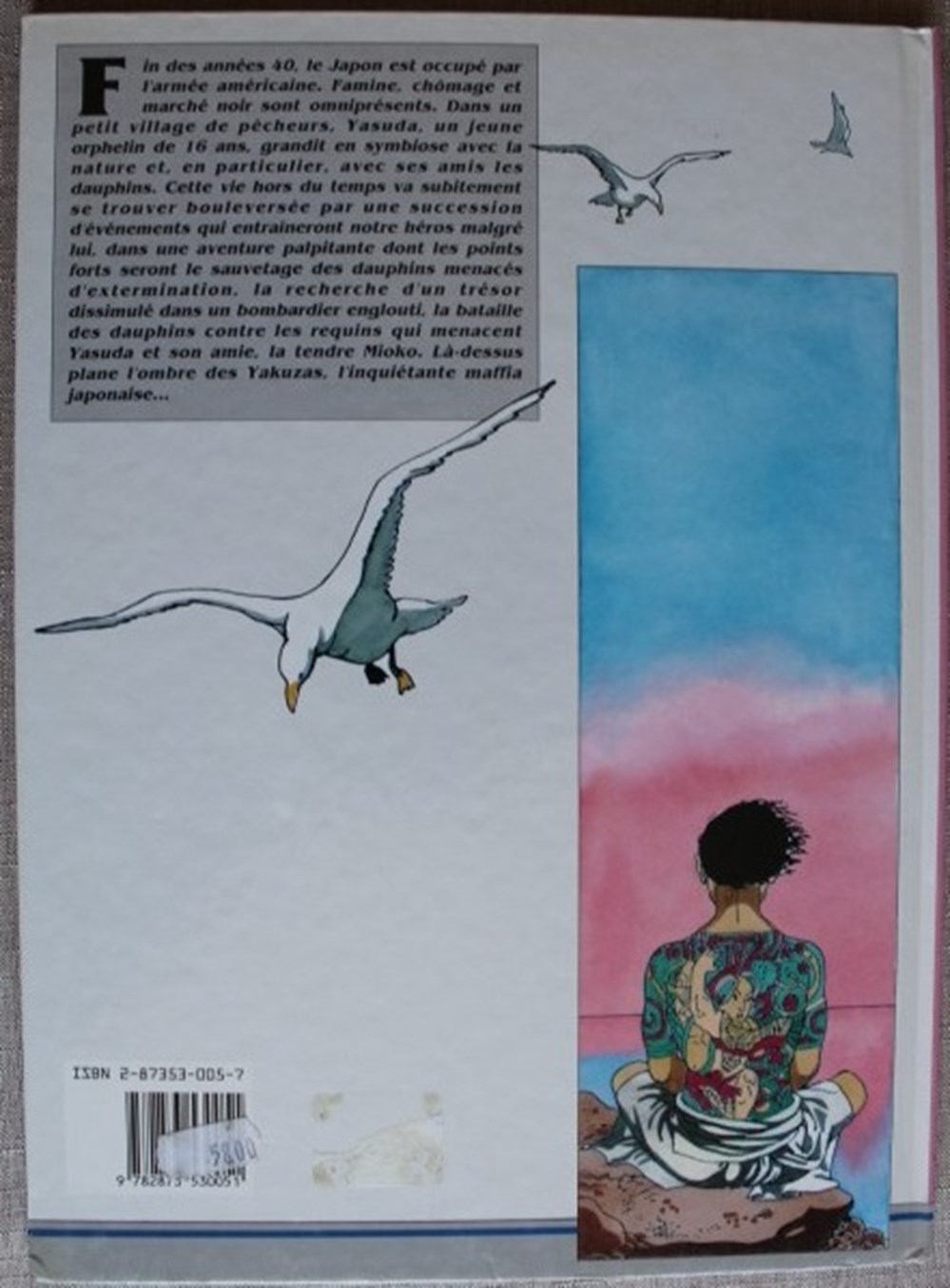 Yasuda - 01 - Le bombardier englouti - EO 1991 livres bd revues bandes dessinees yasuda 01 le bombardier englouti eo 1991