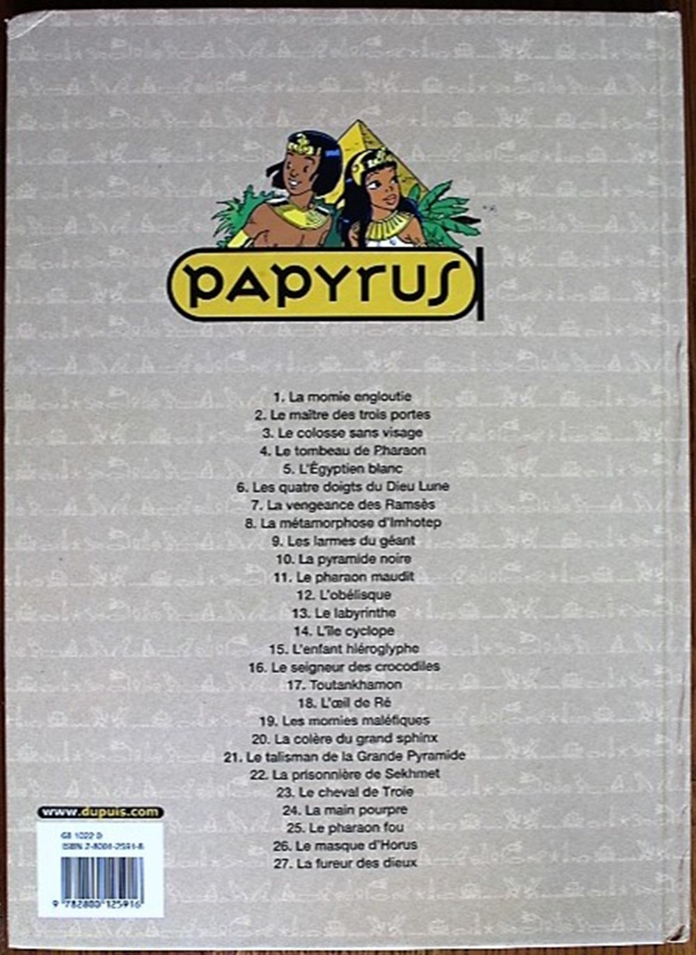 Papyrus - 21 - Le talisman de la grande pyramide - Rééd. 2004 livres bd revues bandes dessinees papyrus 21 le talisman de la grande pyramide reed 2004