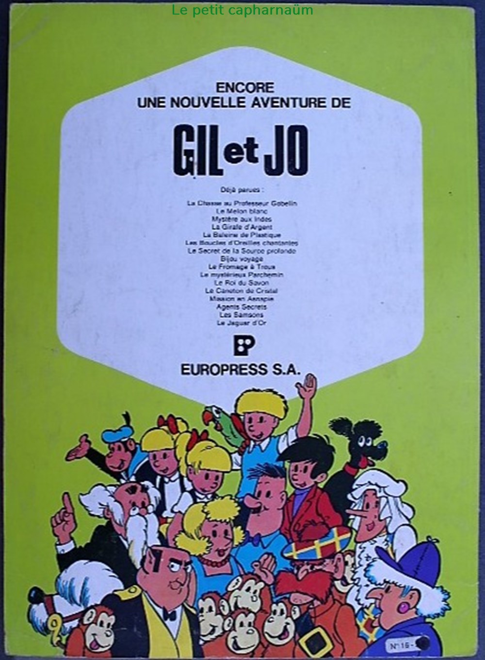 Gil et Jo - 16 - Le jaguar d'or - EO livres bd revues bandes dessinees gil et jo 16 le jaguar or eo