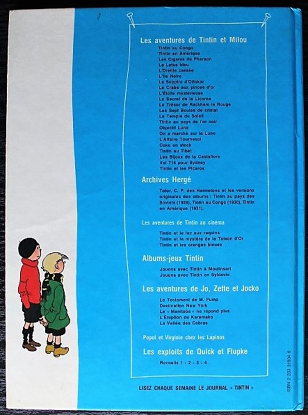 Quick et Flupke (3ème Série) - Recueil 4 - Rééd. 1976 livres bd revues bandes dessinees quick et flupke 3eme serie recueil 4 reed 1976