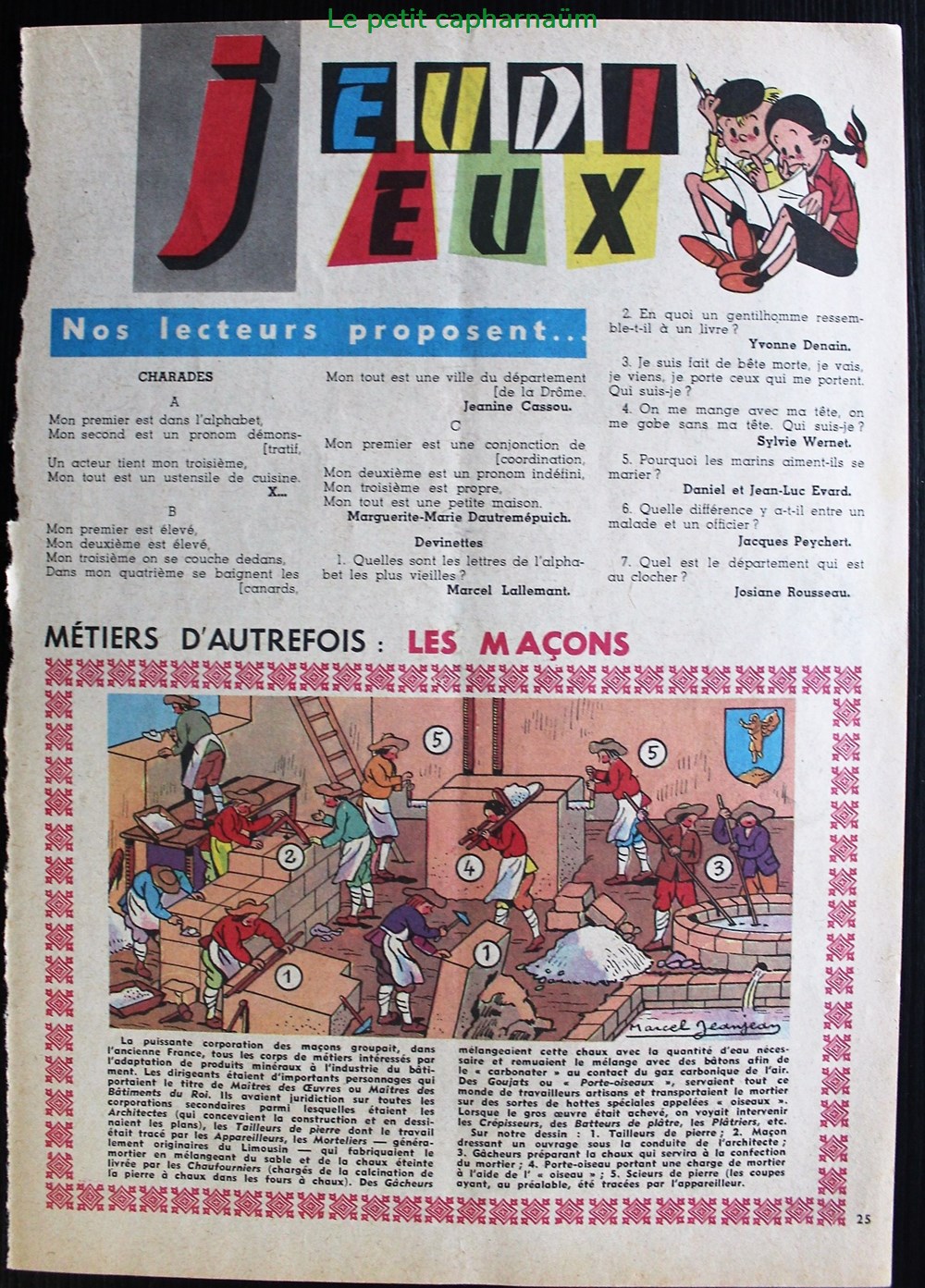 documents anciens chromos planches images les metiers autrefois