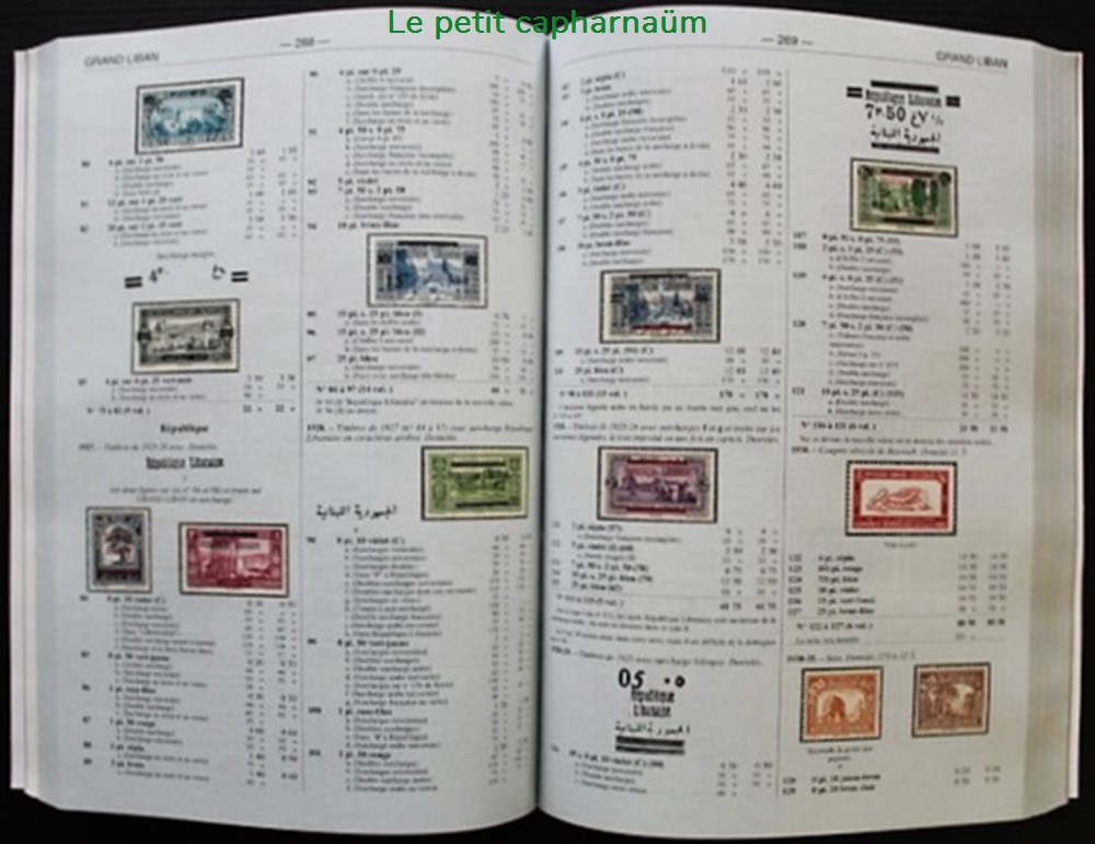 Catalogue de cotation Yvert & Tellier - Tome 2 (1ère partie) - Colonies françaises - 2011 3 livres bd revues catalogue de cotation yvert tellier tome 2 1ere partie colonies francaises 2011