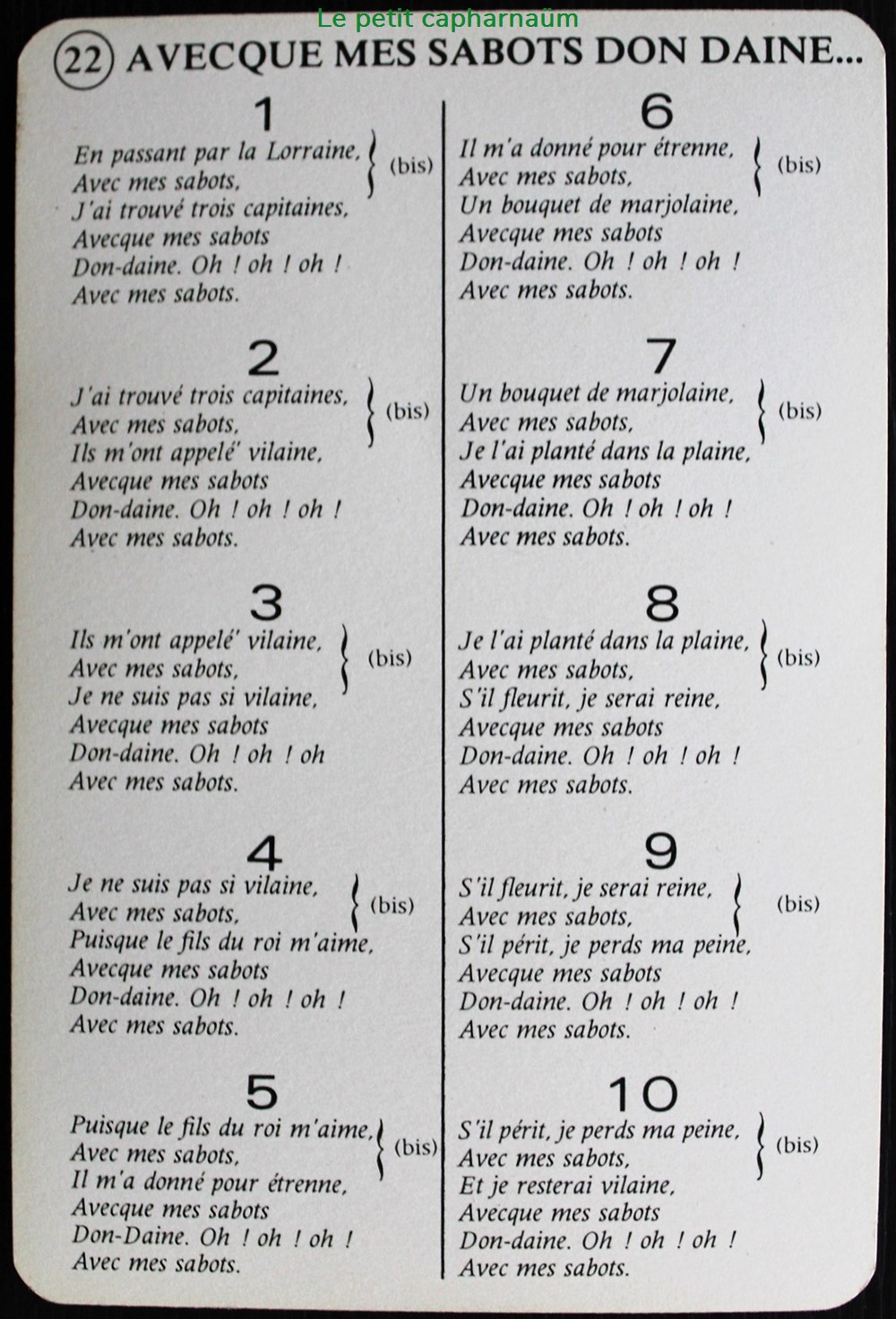 Chanson paillarde - Avec que mes sabots don daine... jeux societe jouets cartes chanson paillarde avec que mes sabots don daine