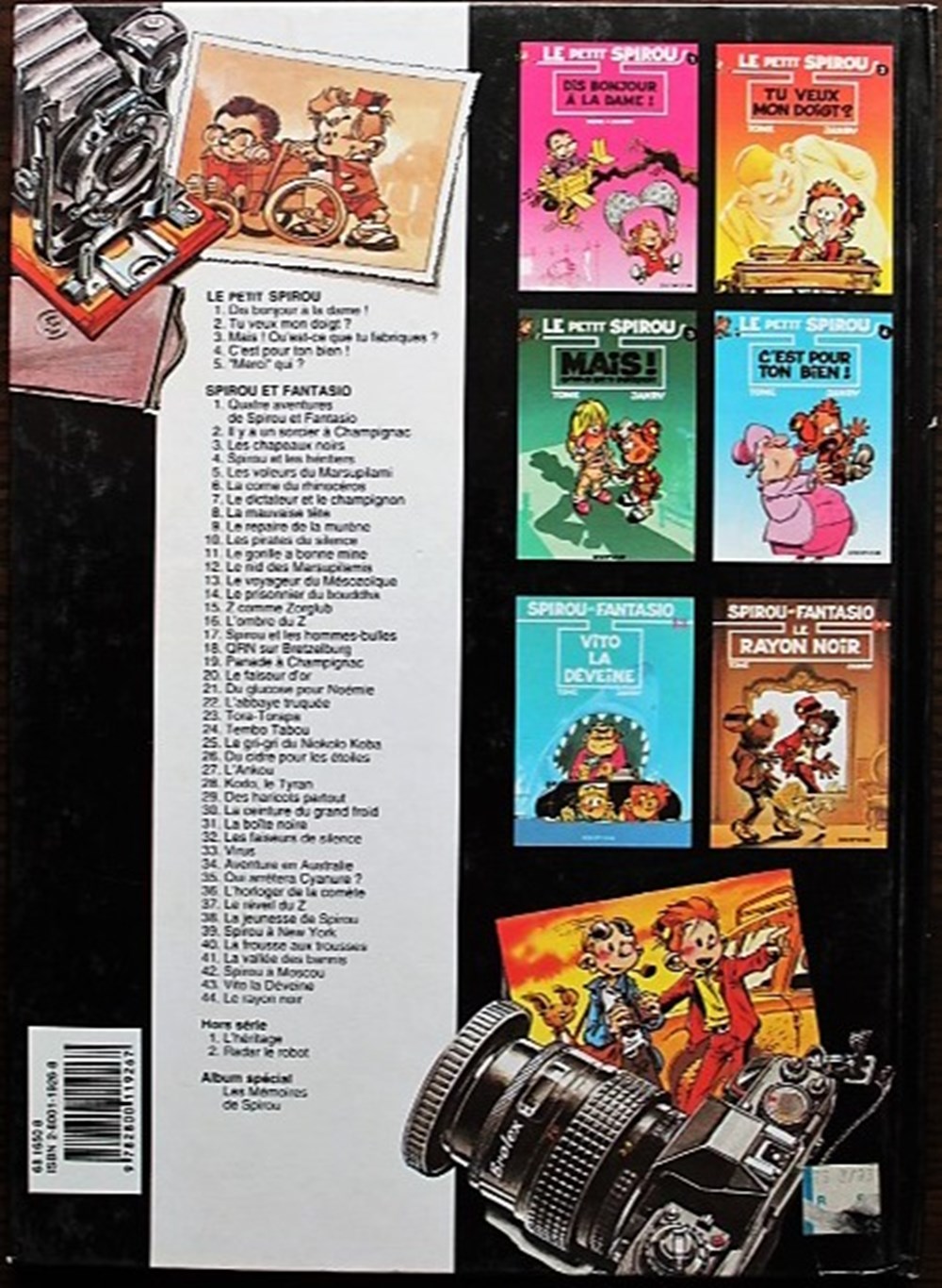 Le petit Spirou - 03 - Mais qu'est-ce que tu fabriques ? - Rééd. 1995 livres bd revues bandes dessinees le petit spirou 03 mais qu est ce que tu fabriques reed 1995