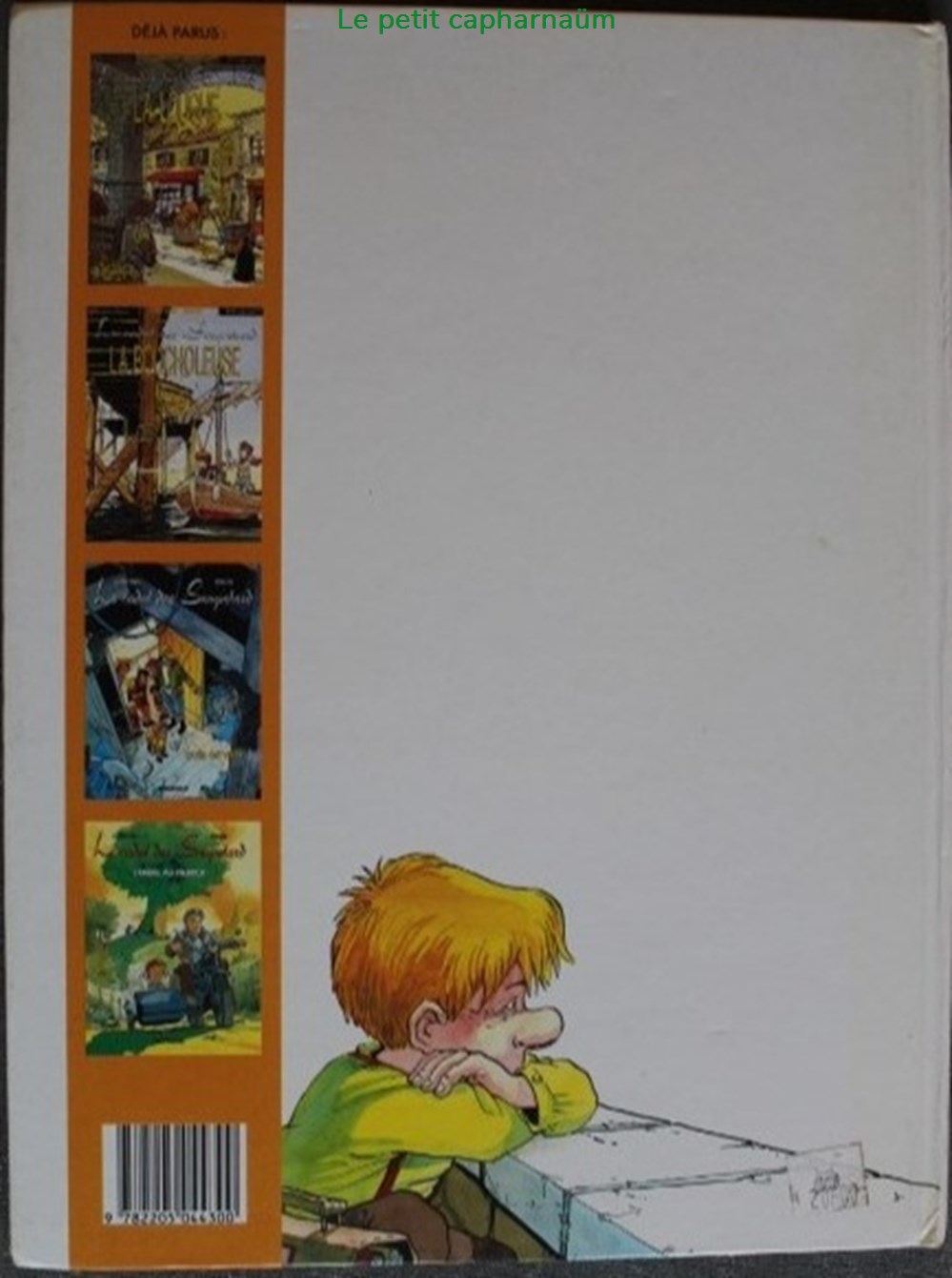 La cadet des Soupetard - 1 - La louche - Rééd. 1995 livres bd revues bandes dessinees la cadet des soupetard 1 la louche reed 1995