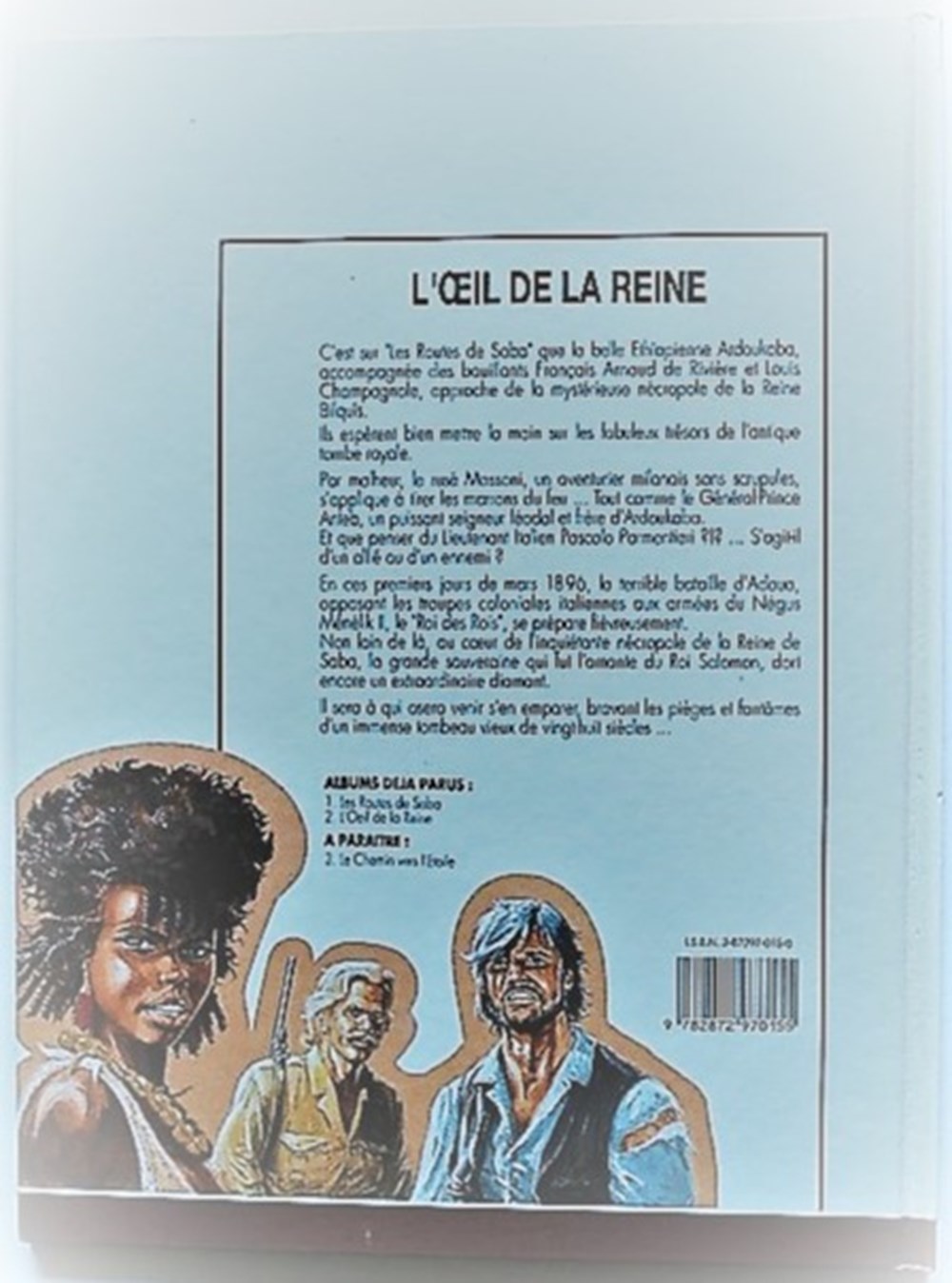 Album - Ardoukoba - 02 - L'oeil de la Reine - EO 1992 livres bd revues bandes dessinees album ardoukoba 02 oeil de la reine eo 1992
