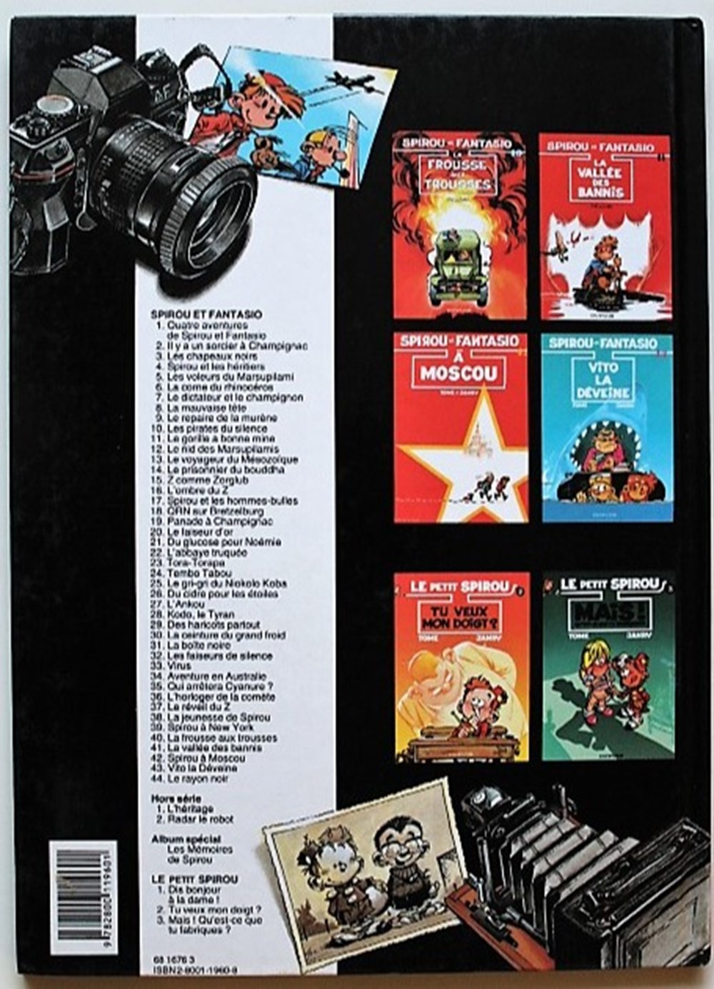 Spirou et Fantasio - 44 - Le rayon noir - EO 1993 livres bd revues bandes dessinees spirou et fantasio 44 le rayon noir eo 1993