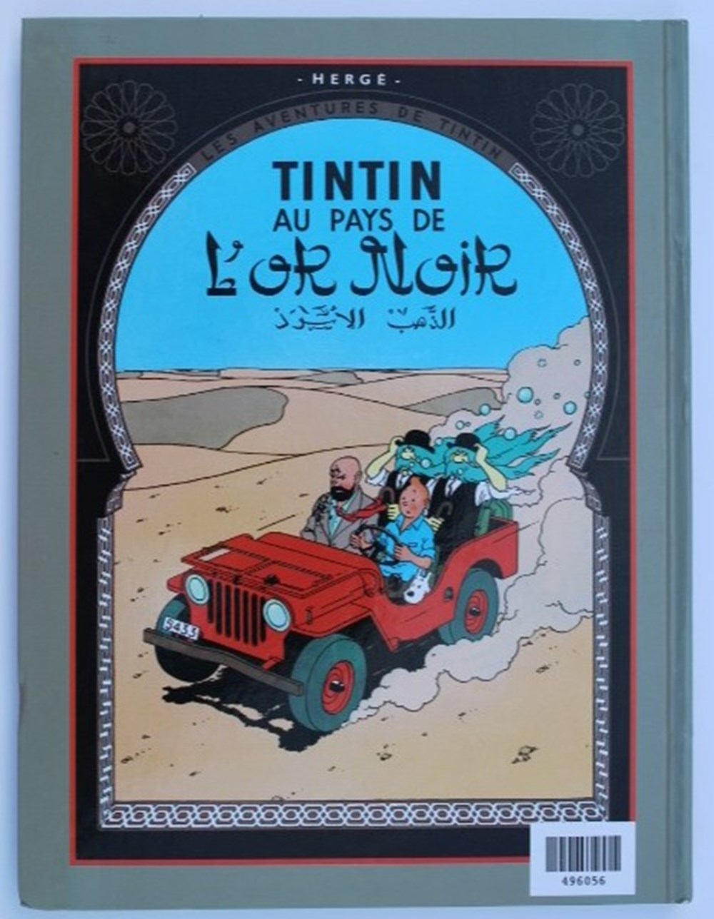 Tintin - FL 04 - Le crabe aux pinces d'or / Tintin au pays de l'or noir - Album double 4 livres bd revues bandes dessinees tintin fl 04 le crabe aux pinces or tintin au pays de or noir album double