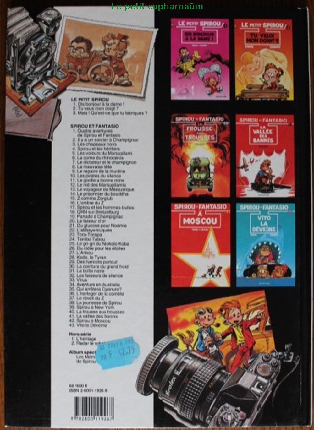 Le petit Spirou - 03 - Mais qu'est-ce que tu fabriques ? - EO 1992 livres bd revues bandes dessinees le petit spirou 03 mais qu est ce que tu fabriques eo 1992