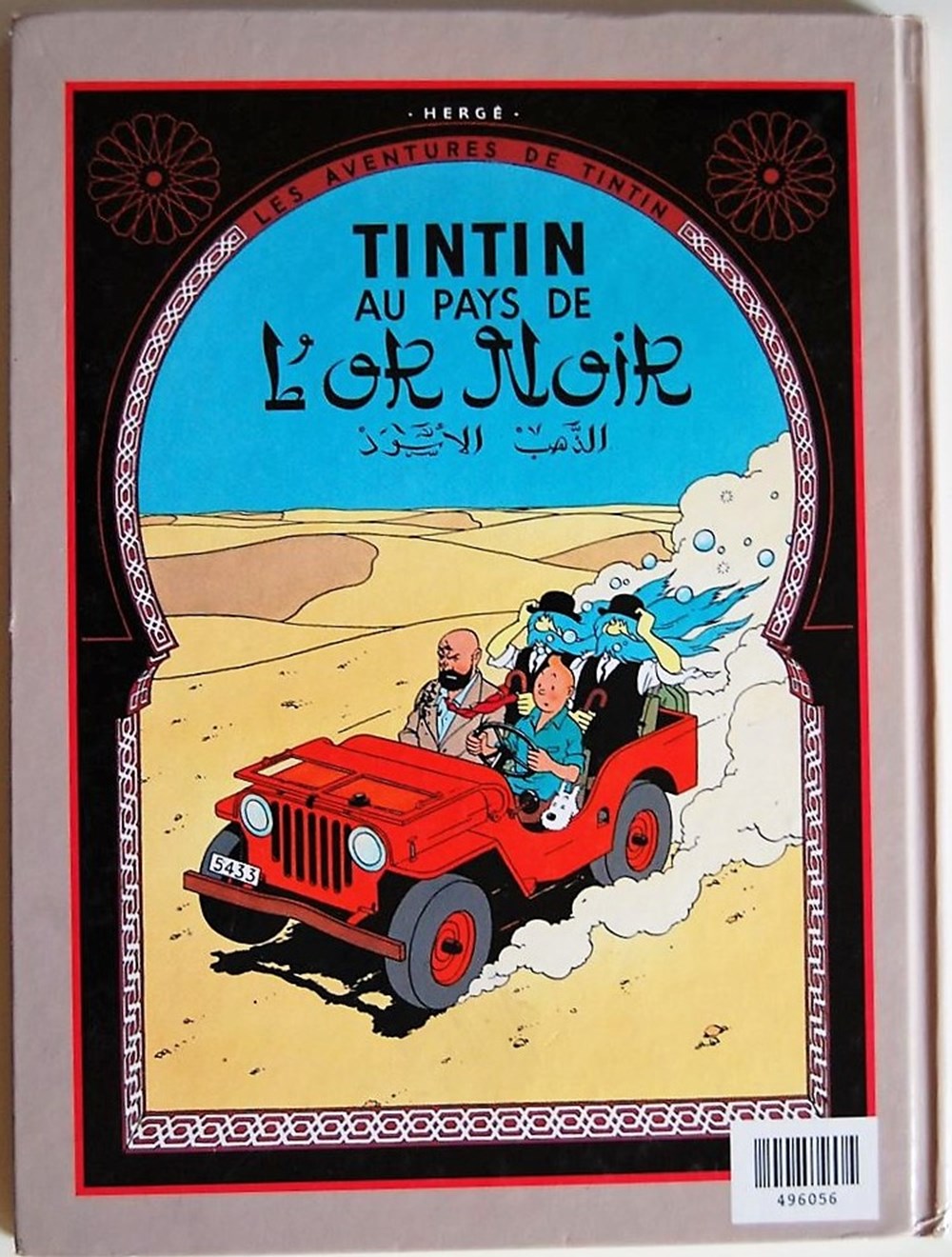 Tintin - FL 04 - Le crabe aux pinces d'or / Tintin au pays de l'or noir - Album double 2 livres bd revues bandes dessinees tintin fl 04 le crabe aux pinces or tintin au pays de or noir album double