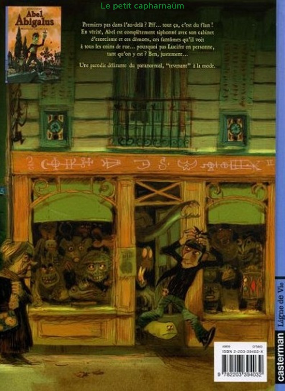 livres bd revues bandes dessinees album abel abigalus premiers pas dans au dela eo 2005
