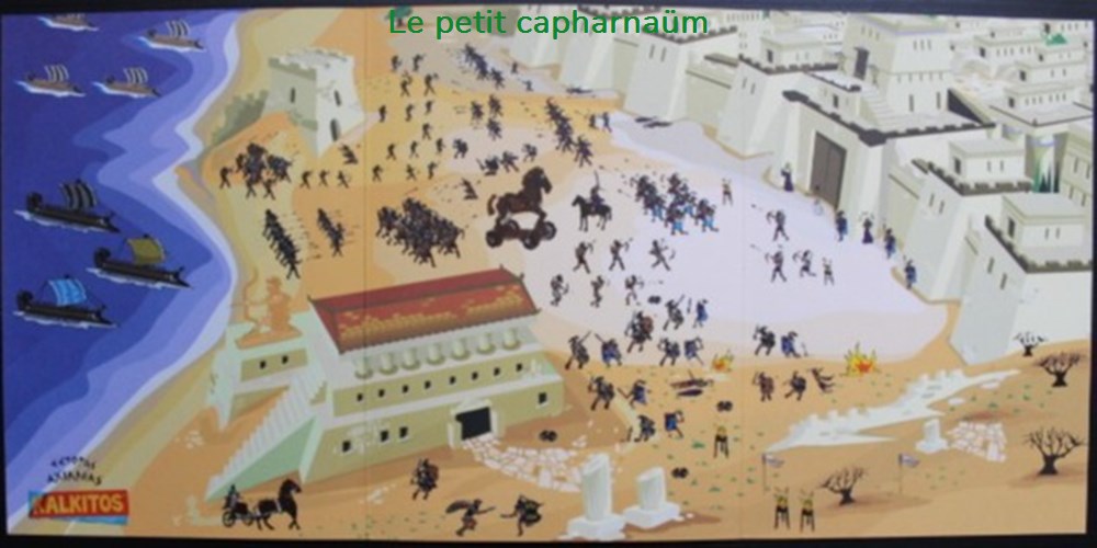 Décorama - Kalkitos - La bataille de Troie 3 divers decorations magnets autocollants decalcomanies decorama kalkitos la bataille de troie