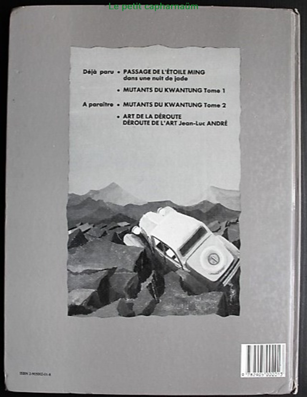 L'étoile Ming - 01 - Passage de l'étoile Ming - Dans une nuit de jade - EO 1985 livres bd revues bandes dessinees l etoile ming 01 passage de etoile ming dans une nuit de jade eo 1985