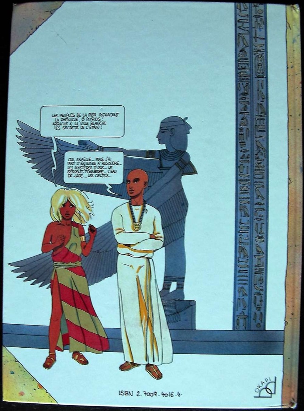 Album - La nuit des archées - Une aventure d'Anaelle et Myrios - EO 1983 livres bd revues bandes dessinees album la nuit des archees une aventure anaelle et myrios eo 1983