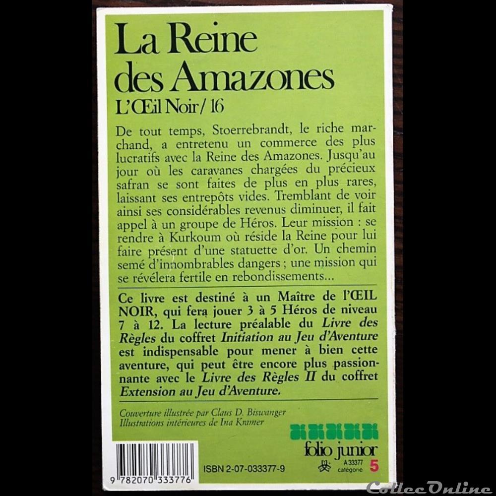 Jeu de rôle - Oeil noir (L') - 16 - La reine des amazones jeux jouets roles jeu de role oeil noir 16 la reine des amazones