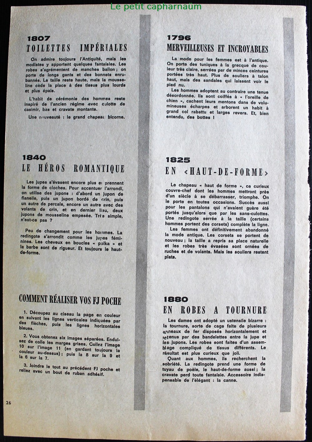 Planches d'images - Vêtements à travers les époques documents anciens chromos planches images vetements a travers les epoques
