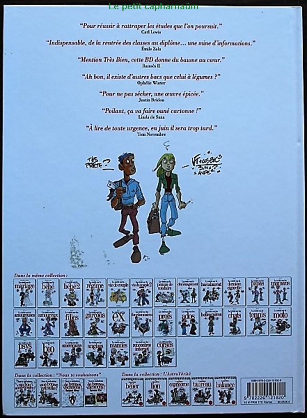 La vérité sur ... - 09 - Le baccalauréat - Rééd. 2008 livres bd revues bandes dessinees la verite sur 09 le baccalaureat reed 2008