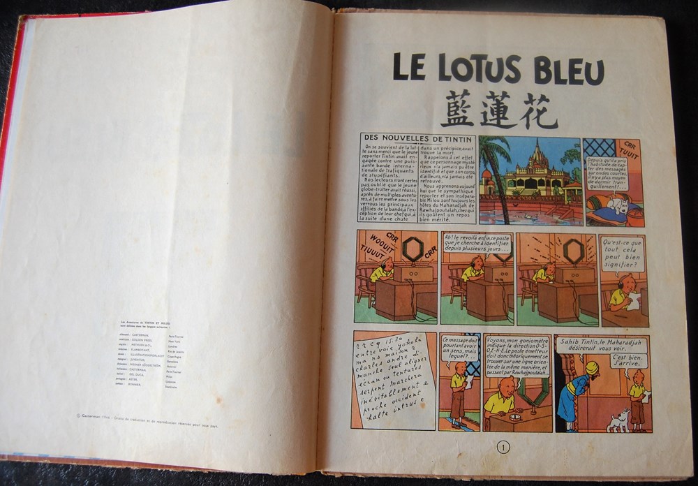 livres bd revues bandes dessinees tintin 05 le lotus bleu reed 1962 b31
