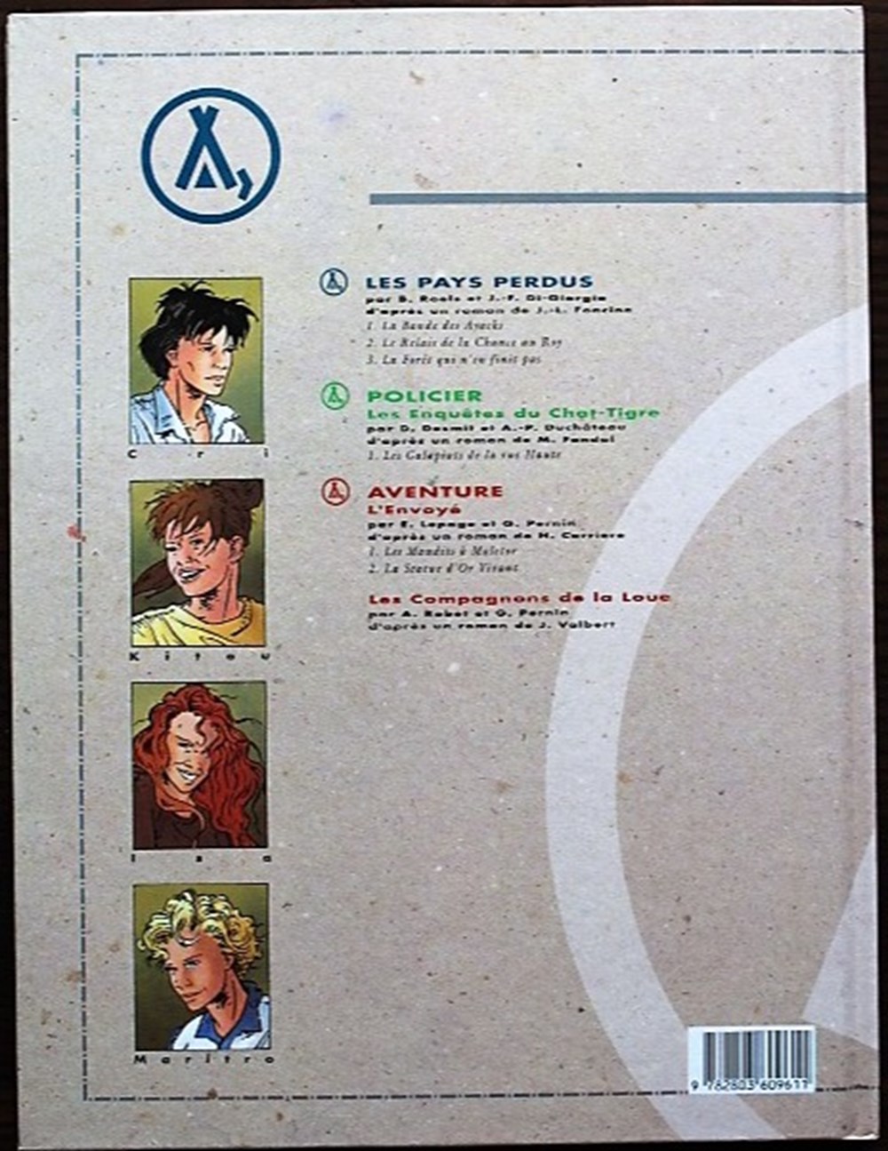 livres bd revues bandes dessinees les pays perdus 03 la foret qui en finit pas eo 1992