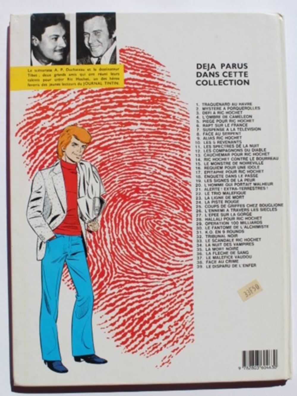 Ric Hochet - 39 - Le disparu de l'enfer - EO 1984 livres bd revues bandes dessinees ric hochet 39 le disparu de enfer eo 1984