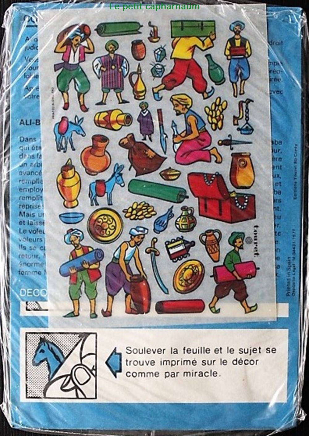 divers decorations magnets autocollants decalcomanies decorama touret ali baba