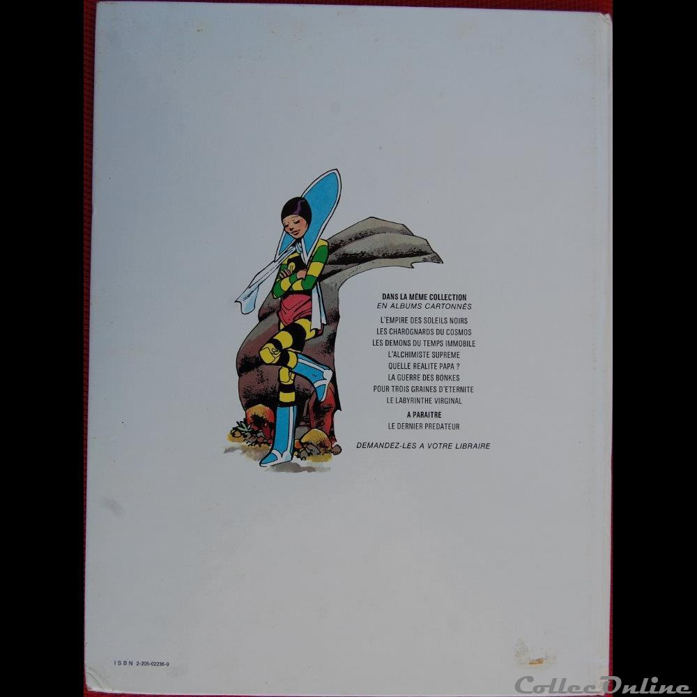 Vagabond des Limbes (Le) - 06 - Le labyrinthe virginal - EO 1982 livres bd revues bandes dessinees vagabond des limbes le 06 le labyrinthe virginal eo 1982