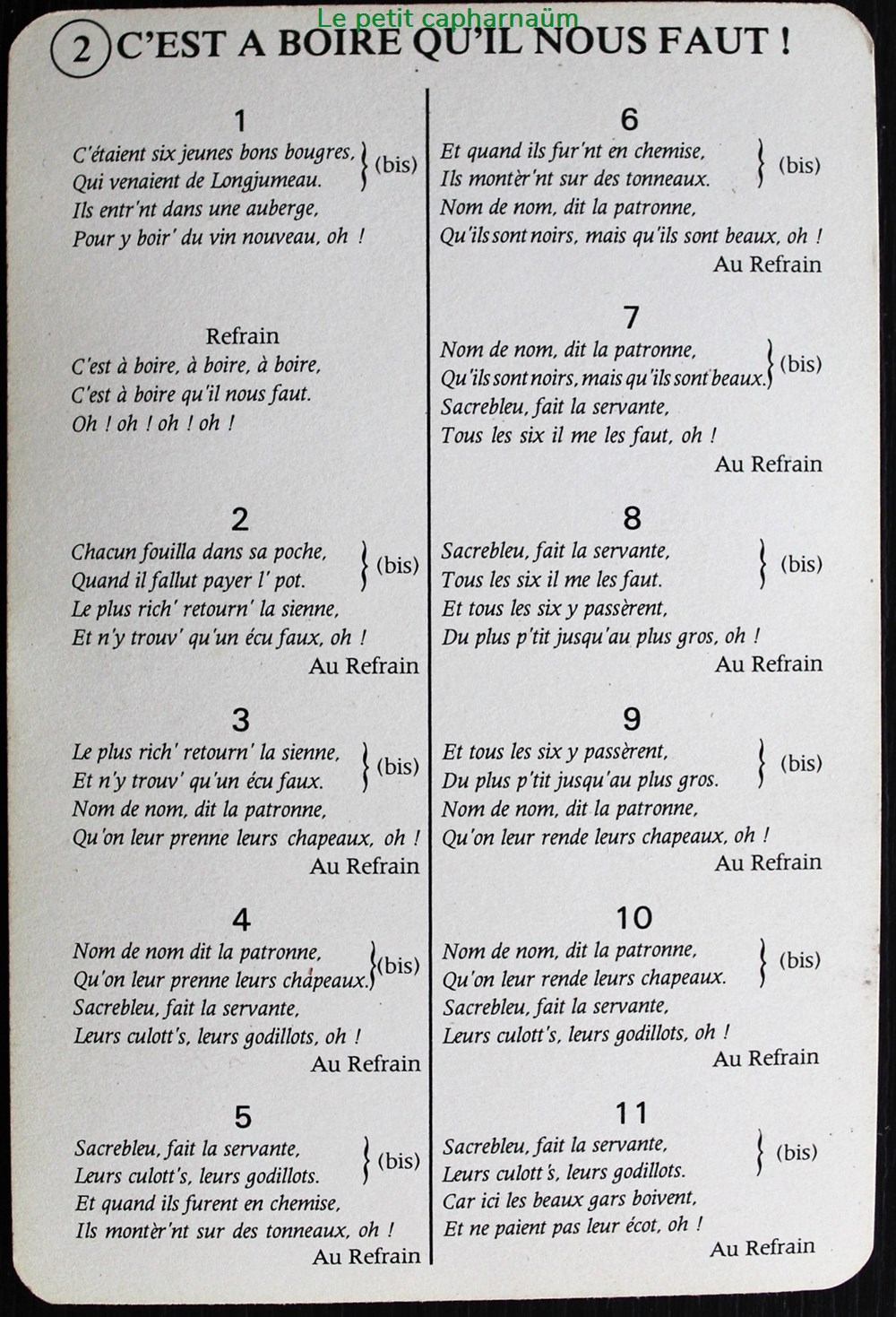Chanson paillarde - C'est à boire qu'il nous faut jeux societe jouets cartes chanson paillarde est a boire qu il nous faut