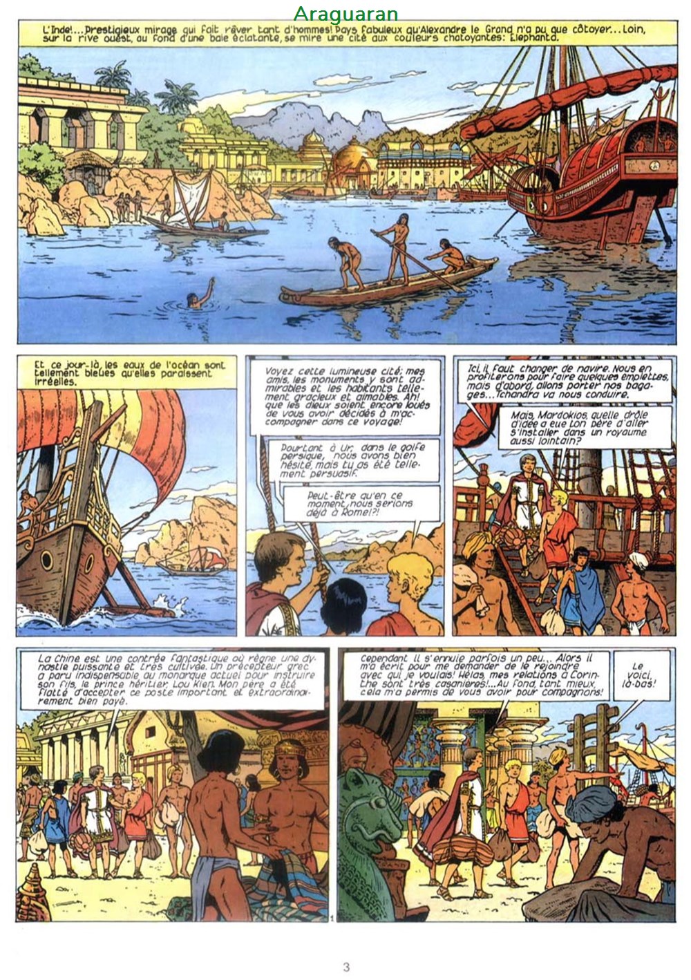Album - Alix - 17 - L'empereur de Chine 2 livres bd revues bandes dessinees album alix 17 empereur de chine