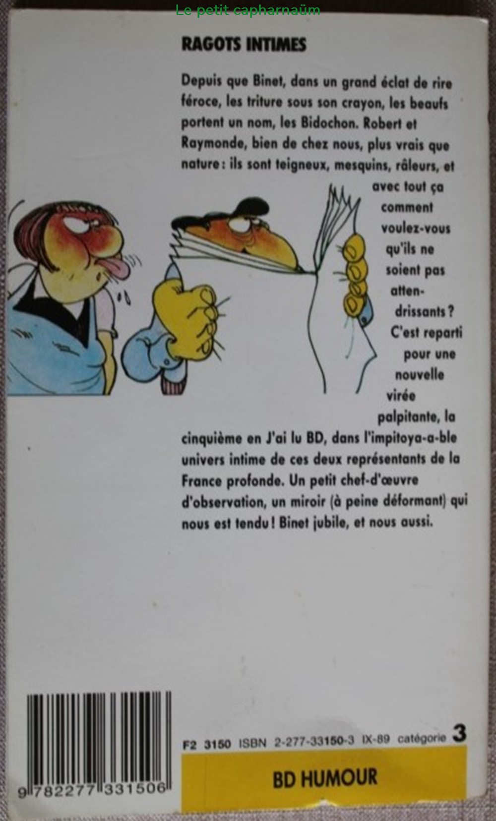 livres bd revues bandes dessinees les bidochon 05 ragots intimes livre de poche 1989