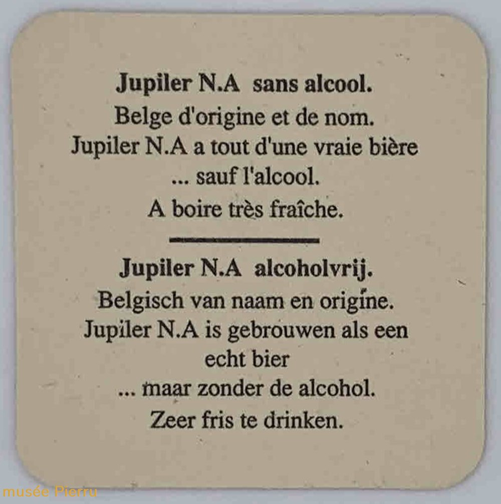 Jupiler N.A. objets publicitaires jupiler n a
