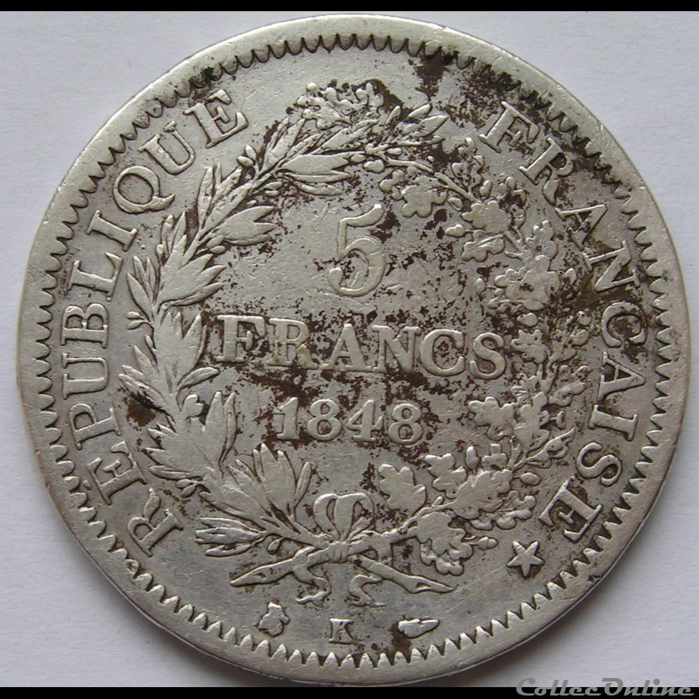 5 Francs Hercule 1848 K monnaie france moderne 5 francs hercule 1848 k