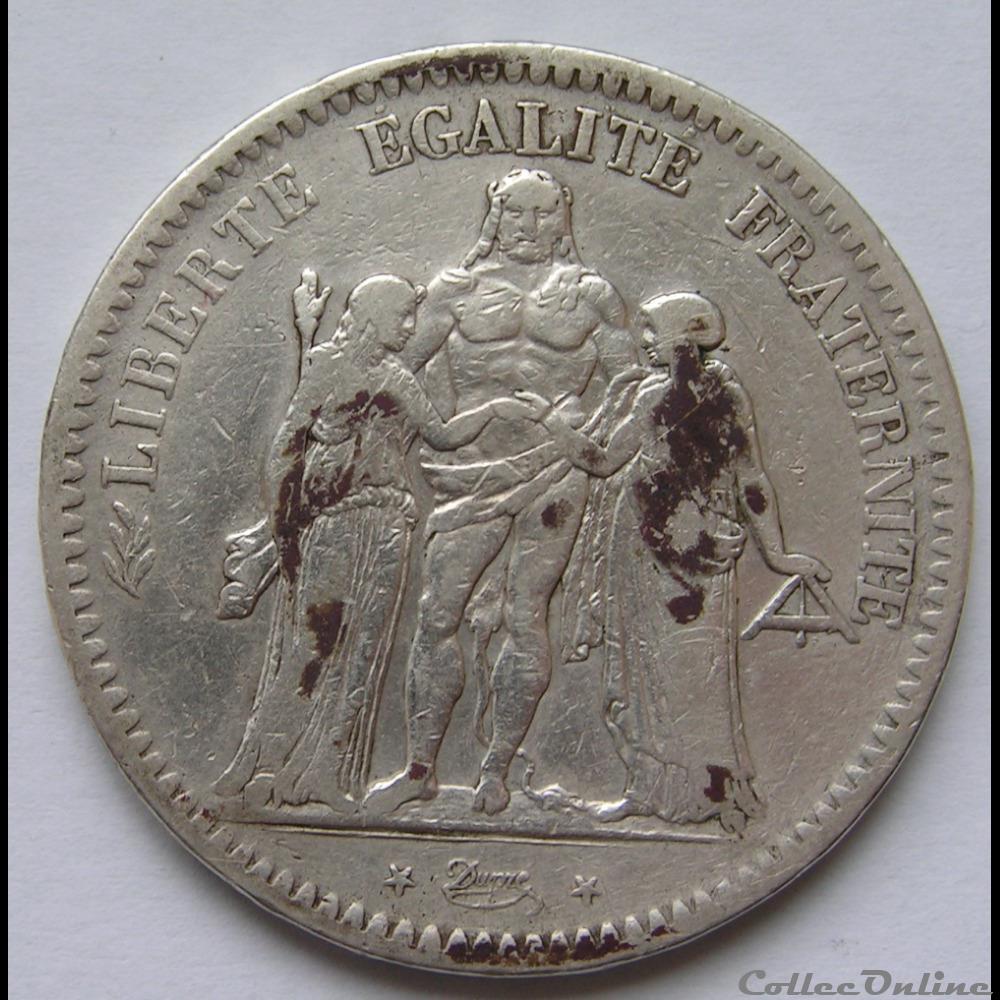 5 Francs Hercule 1848 K monnaie france moderne 5 francs hercule 1848 k