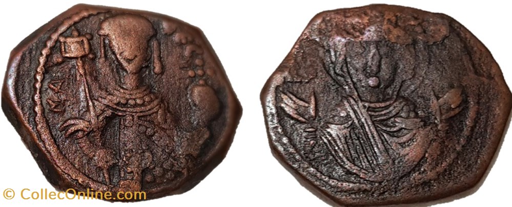 1970_1 coins byzantine to 1970 1