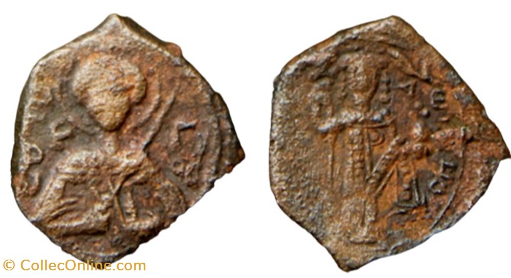 2016_1 coins byzantine to 2016 1