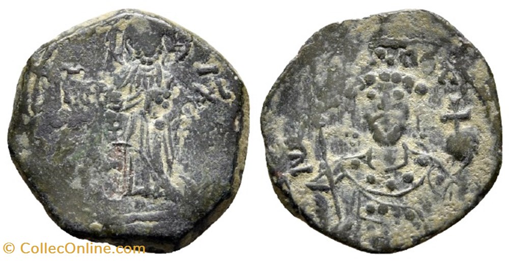 1954_1 coins byzantine to 1954 1