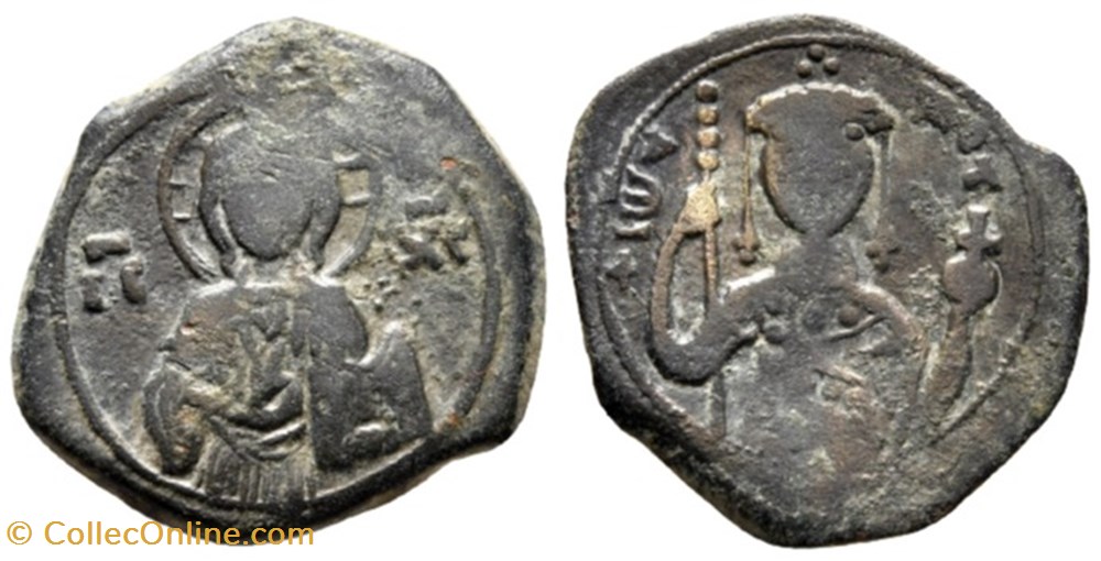 1953_2 coins byzantine to 1953 2