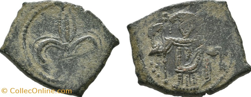 2145_1 coins byzantine to 2145 1