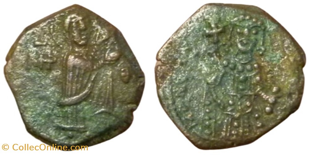 coins byzantine to 1968 1