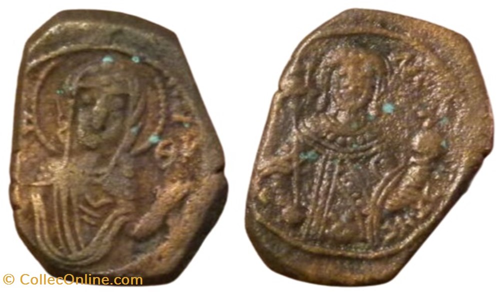 1970_3 coins byzantine to 1970 3