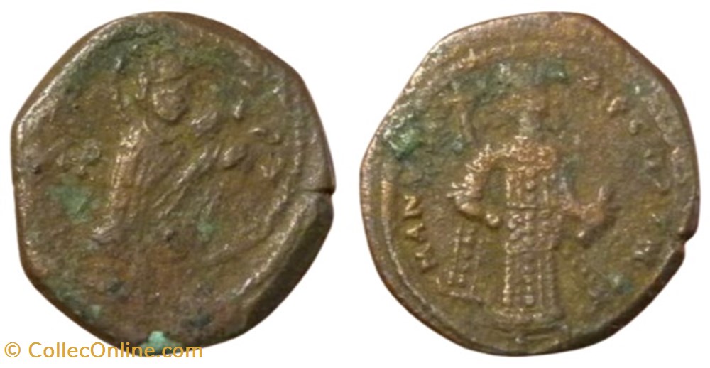 1968_2 coins byzantine to 1968 2