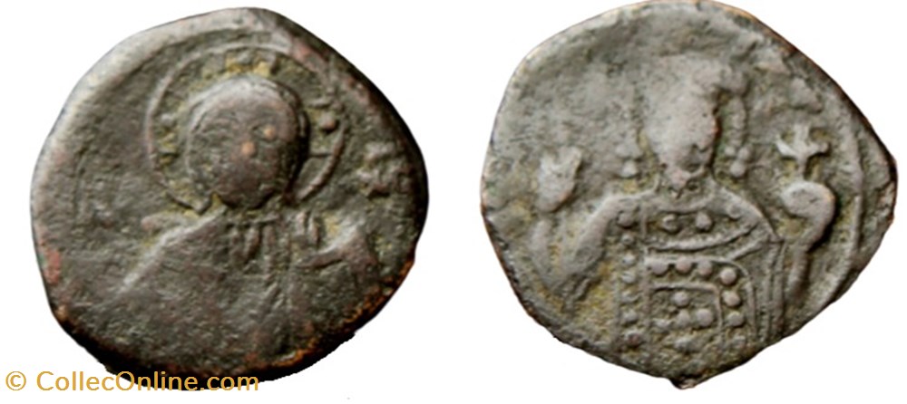 1953_1 coins byzantine to 1953 1