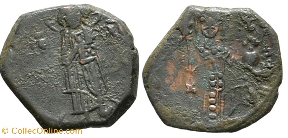 coins byzantine to 1969 1