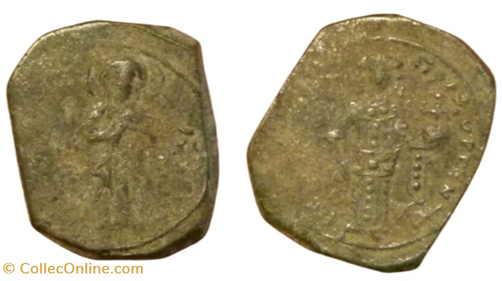 1945_1 coins byzantine to 1945 1